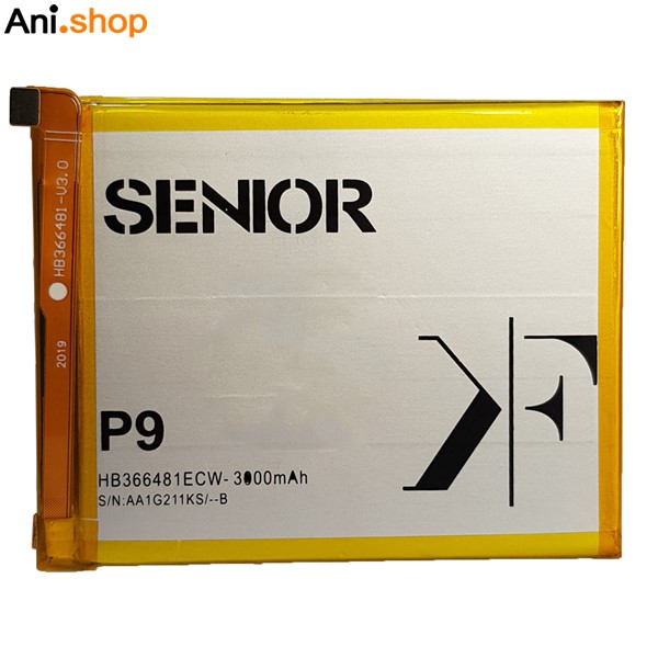 باتری گوشی مدل هواوی مدل BL T – P9-P10 کدB229