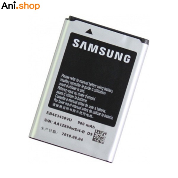 باتری گوشی سامسونگ مدل C3520-D9 کد B154