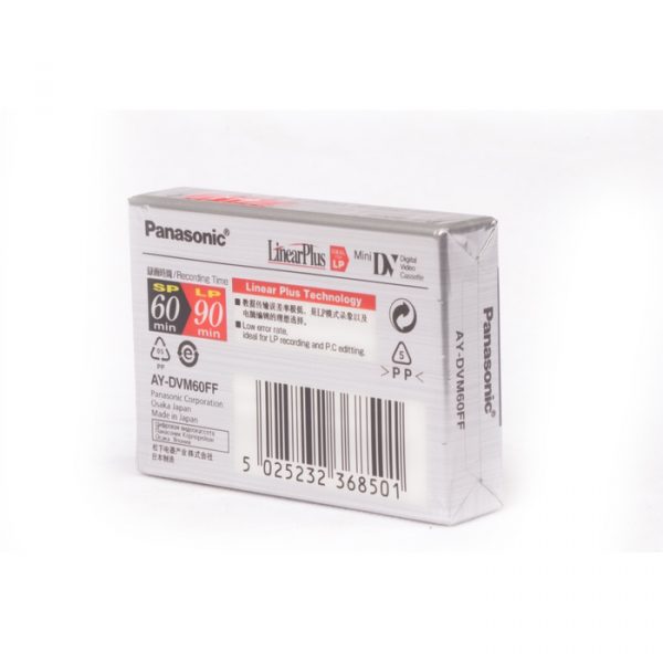 فیلم DVC مدل Panasonic