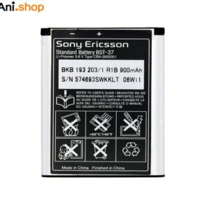 باتری گوشی سونی مدل BTS 41 – 36 – 37 کد B204