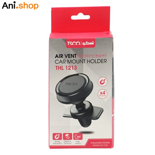 هولدر TSCO 1213 کد 56