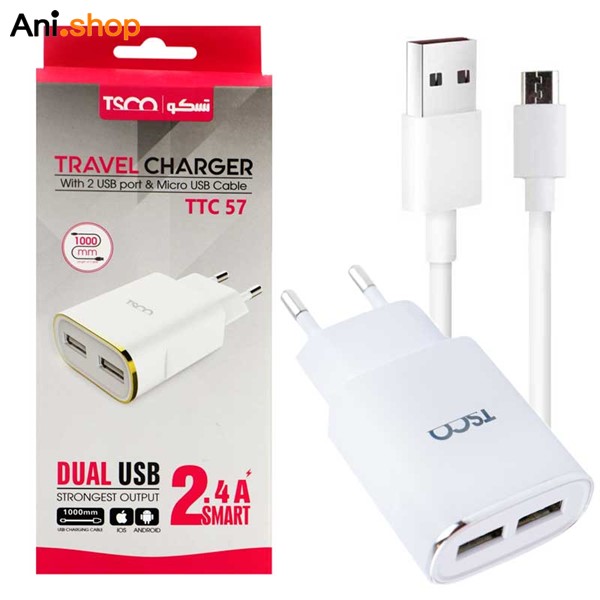 کلگی شارژر مدل 57 تسکو جنس خوب با کابل میکرو کد 906