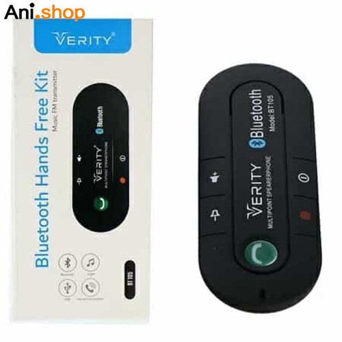 شارژر فندکی و گیرنده بلوتوث Verity مدل BT105 کد 23
