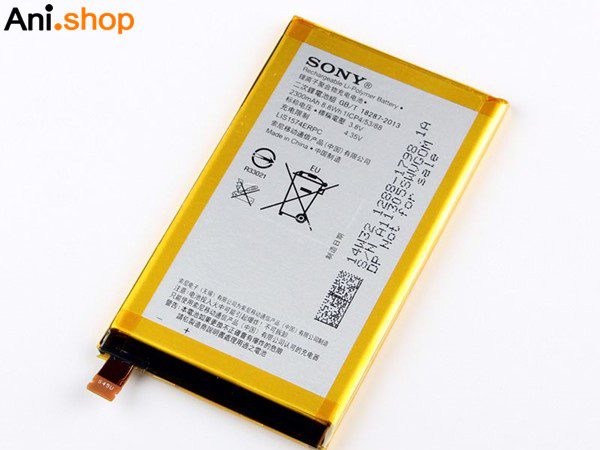 باتری گوشی سونی مدل E4 کد B206
