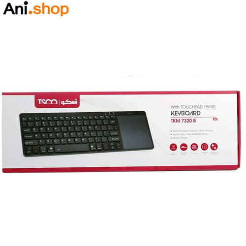 کیبورد بلوتوث مدل TKM 7320B کد11