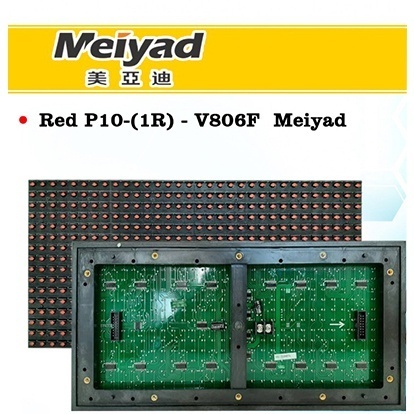 ماژول قرمز شرکت میعاد چین P10 1R Meiyad پرنور