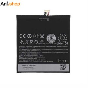باتری گوشی اچ تی سی مدل D816-D820 کدB328