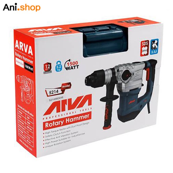 بتن کن آروا 5/2 کیلویی4 شیار 1500 وات صنعتی (35میلی متری) مدل 5214 کد 161 - Image 6