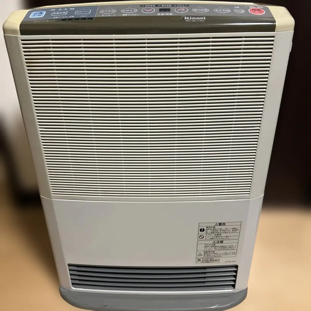 دستگاه تصفیه هوا ژاپنی بخاری دار مناسب 50 متر - Image 3