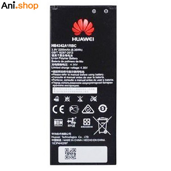 باتری گوشی مدل هواوی مدل 5X-6X-G8-Y6-2کد B228 - Image 4