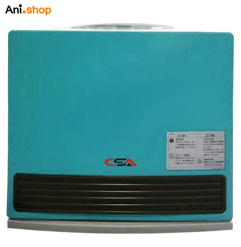 بخاری ژاپنی گازی فن دار بدون دودکش 3500 مناسب 50 الی 60 متر رنگ آبی