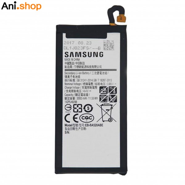 باتری گوشی سامسونگ مدل J5PRO-A520 کد B124