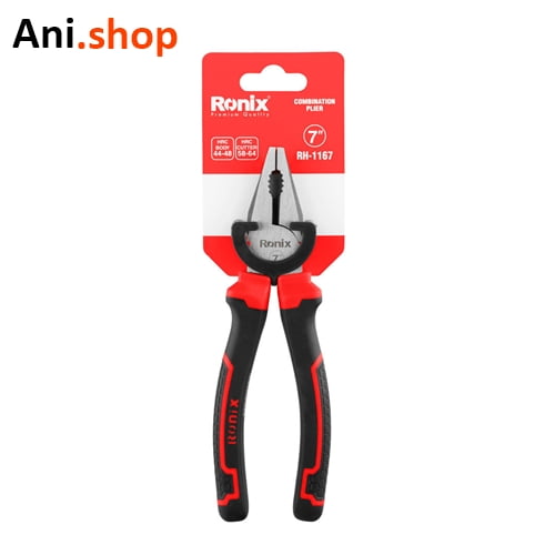 انبردست سایز 7 مدل مکسی کد RH-1167 - Image 3