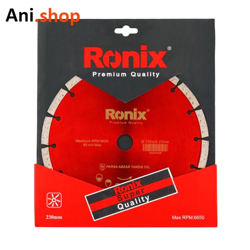 صفحه گرانیت بر نرمال 230 میلی متری کد RH-3501 - Image 4