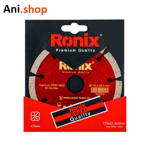 صفحه گرانیت بر نرمال 115 میلی متری کد RH-3502