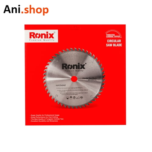 اره الماسه 230×64 مدل MDF RH-5108