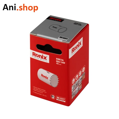 گردبر بایمتال 40 کد RH-5227