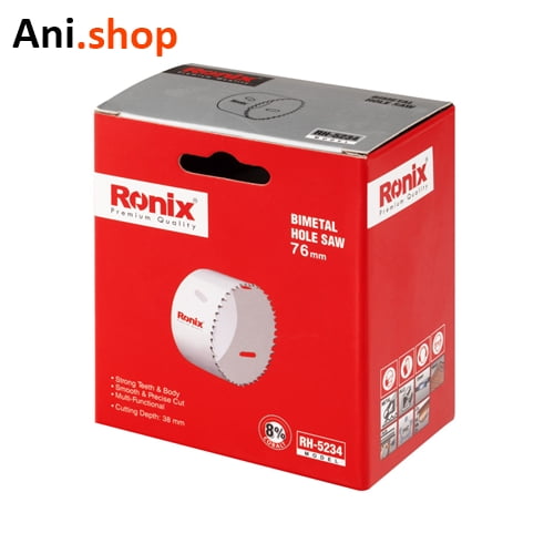 گردبر بایمتال 76 کد RH-5234