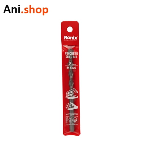مته الماسه بتن نمره 8 آلمانی کد RH-5722