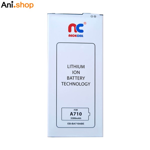 باتری گوشی سامسونگ مدل A310-A510-A710 کد B109