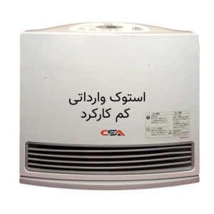 بخاری ژاپنی گازی فن دار بدون دودکش 3500 مناسب 50 الی 60 متر