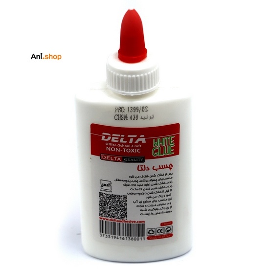 چسب پی وی سی دلتا