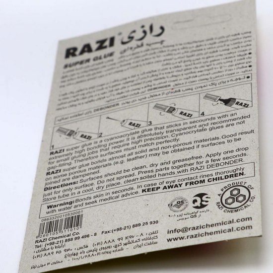چسب قطره ای 3گرمی رازی - Image 2