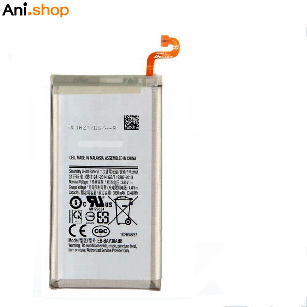 باتری گوشی سامسونگ مدل A530-A730 کد B111