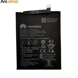 باتری گوشی مدل هواوی مدل M 10 LIT – 7X