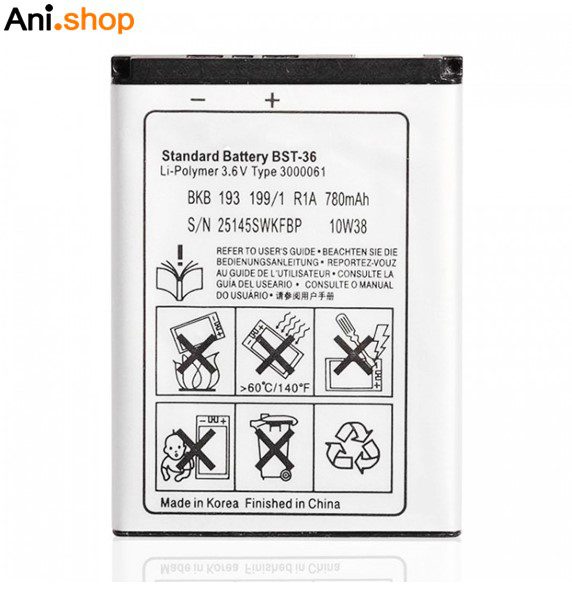 باتری گوشی سونی مدل BTS 41 - 36 - 37 کد B204 - Image 3