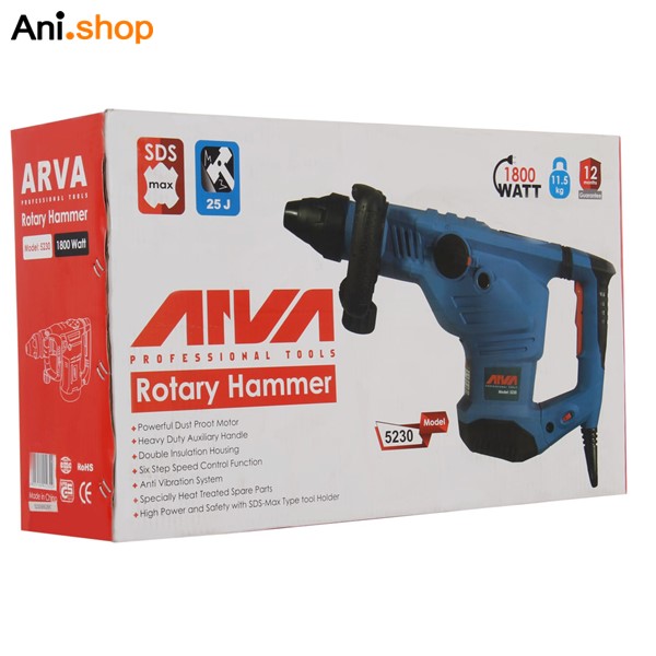 بتن کن آروا 5/2 کیلویی4 شیار 1800 وات صنعتی (35میلی متری) مدل 5213 کد 160 - Image 5