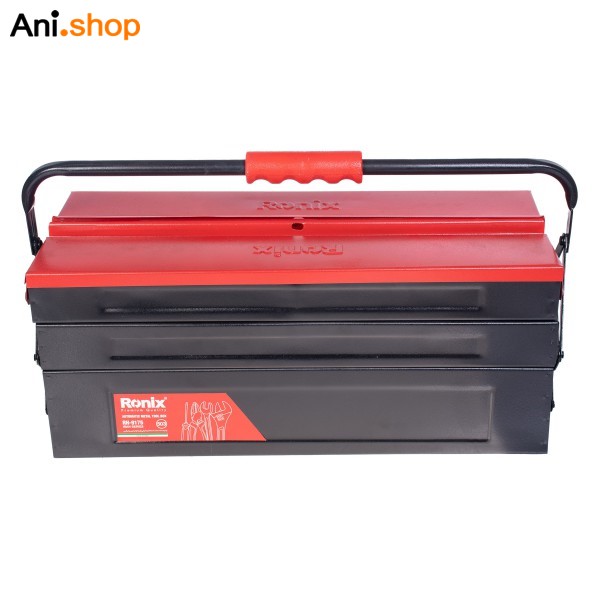 جعبه ابزار فلزی اتوماتیک 50 سانتی متر 3 طبقه سری ایران کد 9175