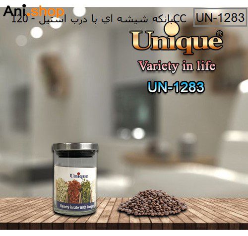 بانکه ادویه 120 شیشه ای درب استیل مدل UN-1283 کد 281