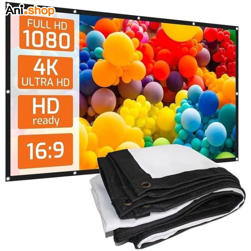 پرده ویدئو پروژکتور سفید ابعاد 120 اینچ