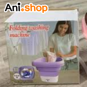 مینی لباسشویی سیلیکونی