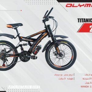 دوچرخه المپیا تایتانیک دیسکی کد 2056 سایز 20 – OLYMPIA TITANIC 2DISC