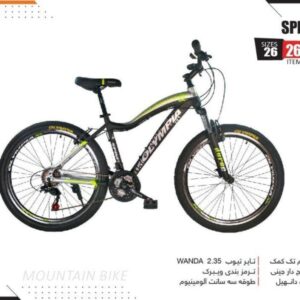 دوچرخه المپیا اسپینیکس سایز 26 کد 26447 -Olympia SPINIX آلومینیوم