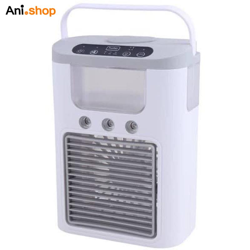 پنکه مه پاش شارژی