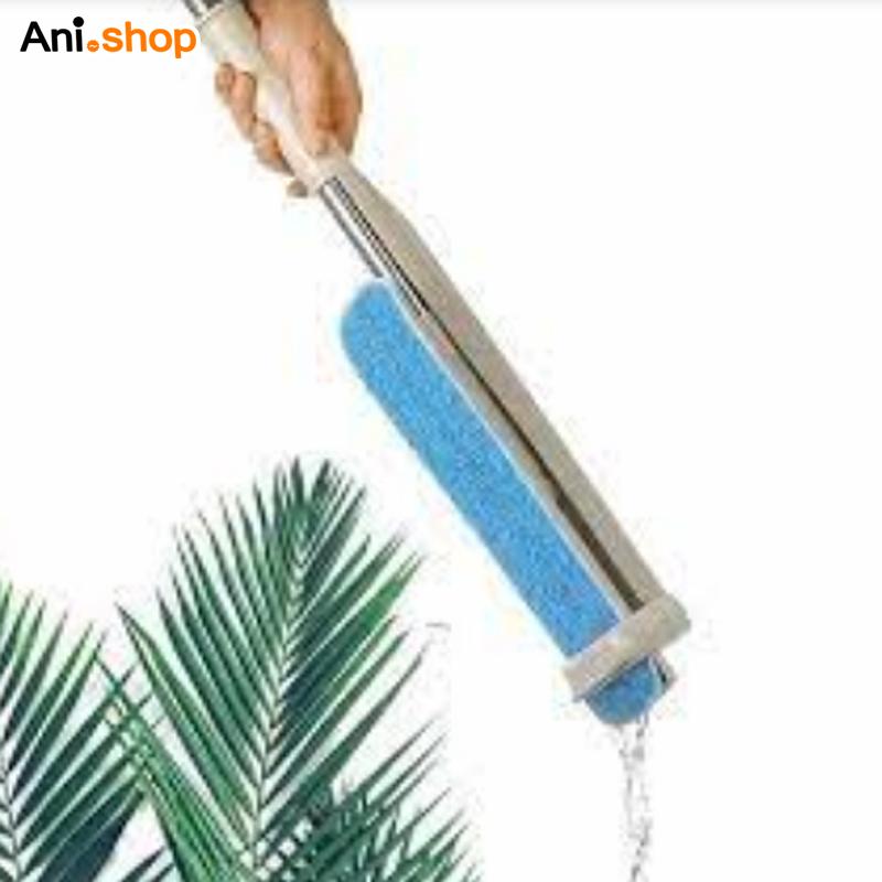 تی نظافت آبگیر دار