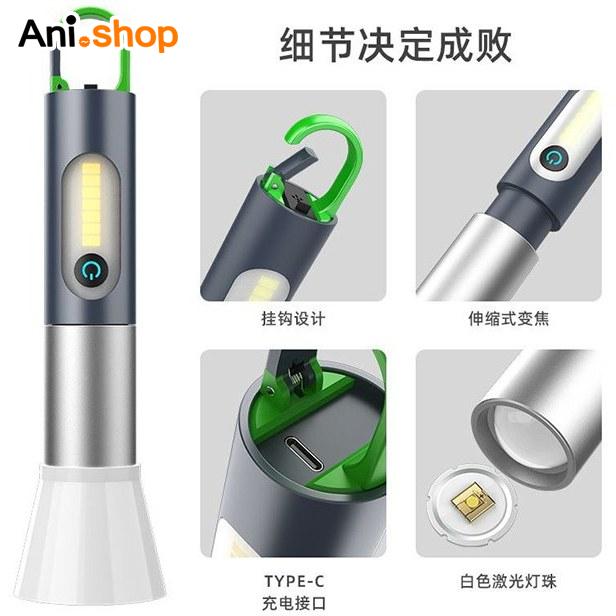 چراغ قوه سقفی دو کاره شارژی مدل 2835