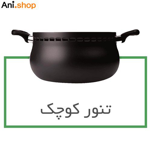 سرویس غذاپز همه کاره مدل 10 پارچه آروشا ( 8 نفره )کد 101 - Image 10