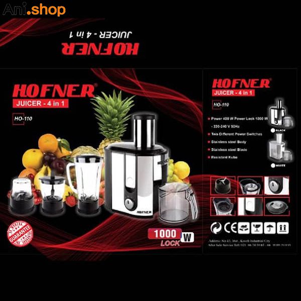 هویه گوت مدل KS-60R ژاپنی کد 115 - Image 3