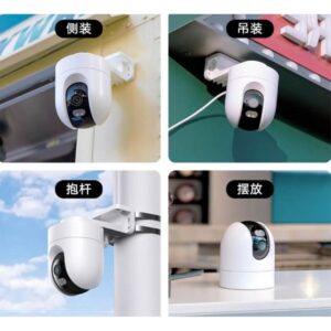 دوربین مدار بسته شیائومی CW400 نوع دام ۴ مگاپیکسل با دید در شب