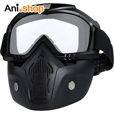 عینک موتور سواری فیس دار