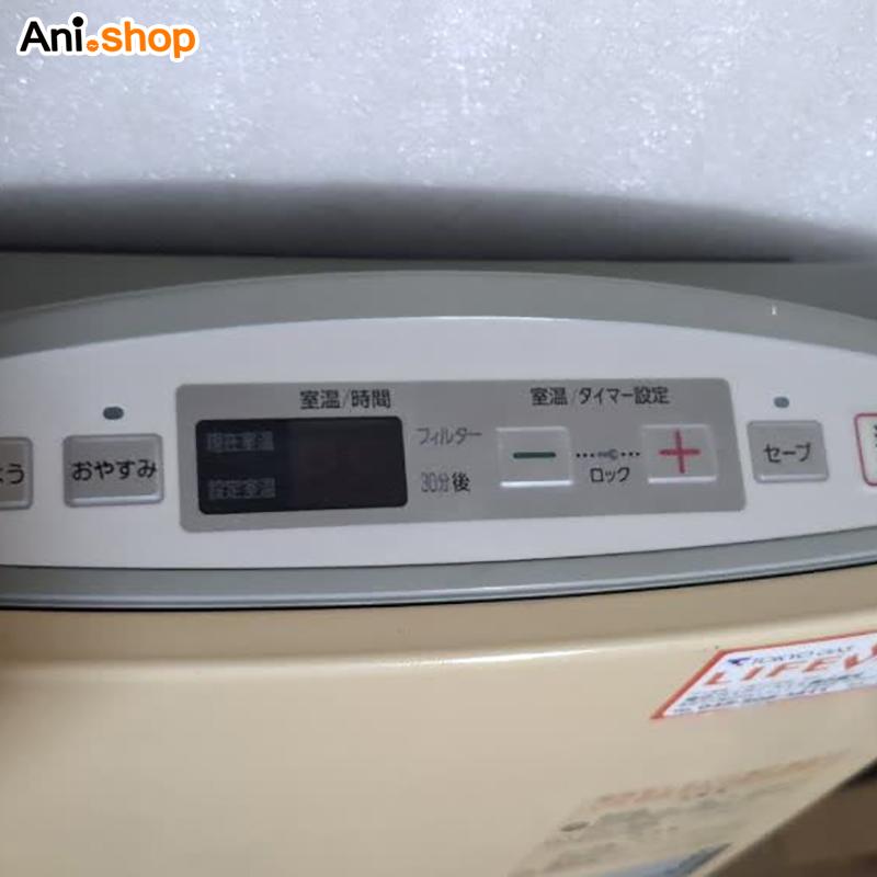 بخاری گازی فن دار ژاپنی بدون دودکش 2500 مناسب 30 الی 40 متر دیجیتال - تصویر 2