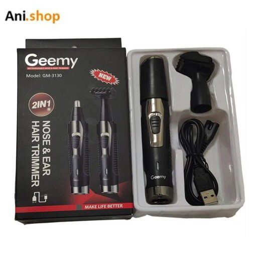 موزن گوش و بینی و خط زن جیمی مدل Gm 3130