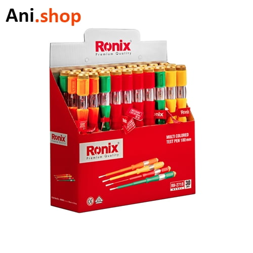 فازمتر بزرگ 180 میل کد RH-2718 - Image 2