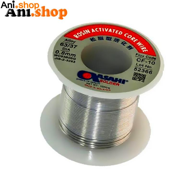 سیم لحیم 100 گرمی آساهی