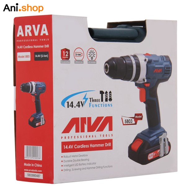 دریل شارژی 14/4 ولت چکشی لیتیوم آروا مدل 5803 کد 195 - Image 5