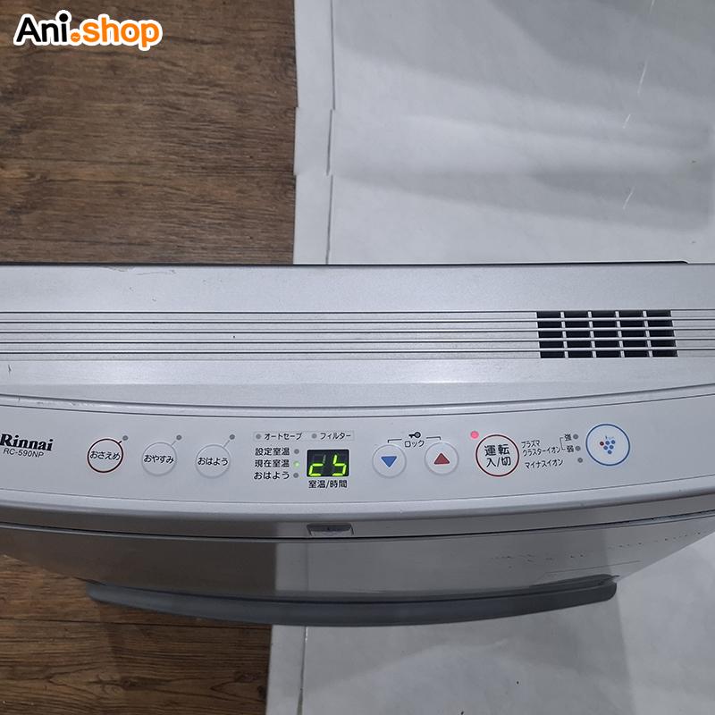 بخاری و فن هیتر گازی ژاپنی 5800 پلاسما مناسب 130 متر تصفیه هوا دار CSA - تصویر 2